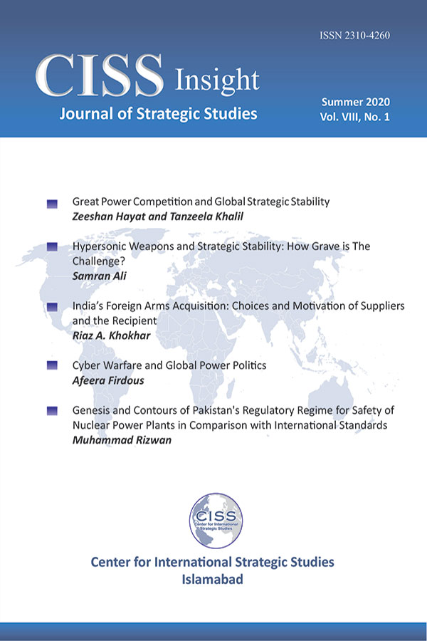 A Journal of Strategic Studies Summer 2020