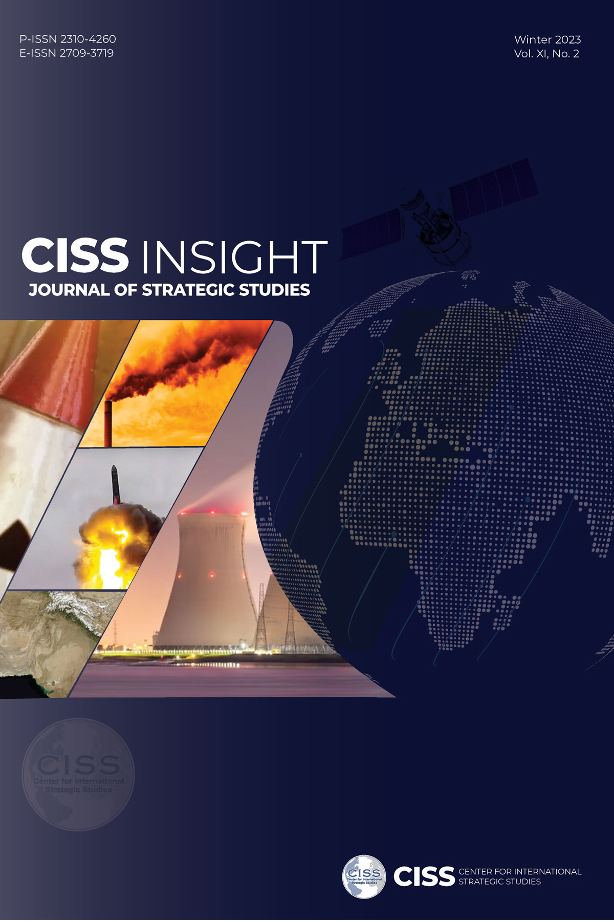 CISS Insight Journal 2023, winter 2023, winter issue,