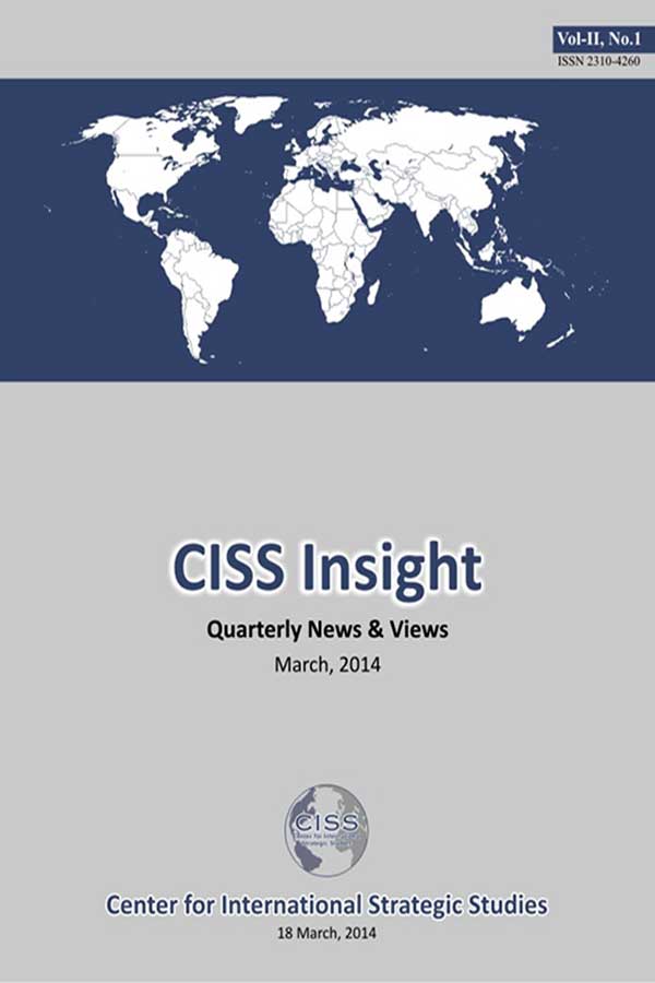 CISS Insight Journal 2014